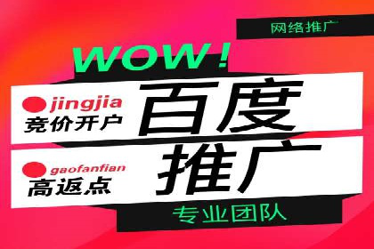 知乎信息流广告投放的创意与执行——以某品牌为例