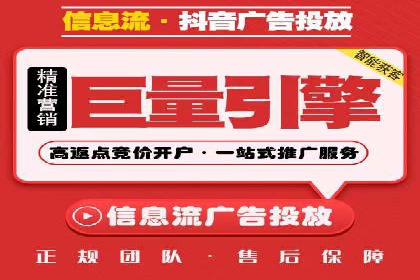 百度推广价格调整：行业案例对比